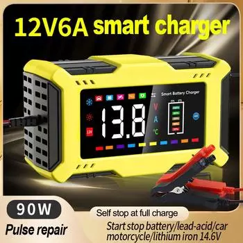 Cross-border 12V6A charger Automotive battery charger Intelligent pulse lithium iron charger