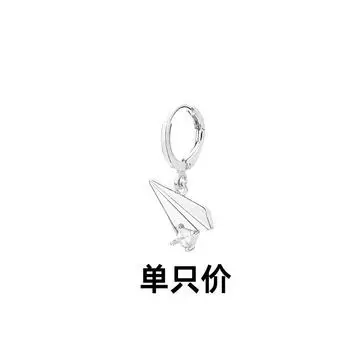 Cross-Border Earrings Autumn And Spring Light Luxury Earrings Fashion Zircon Small Plane Ear Buckles Women copper (retro color)