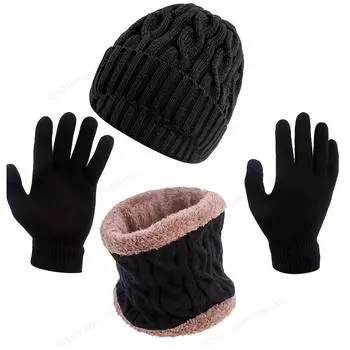 Cross-border European and American Adult Hat Scarf Gloves Three-Piece Set, Autumn/Winter New Thickened Cap for Men and Women One-size