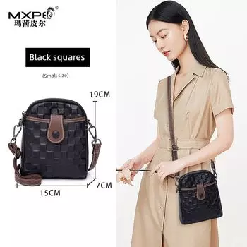 Crossbody Bag Cell Phone Small Bag Vertical Four-Leaf Clover Soft Leather Double Layer Zipper Women s Bag 2025 New Arrival Elegant Shoulder Bag Black checkered small size