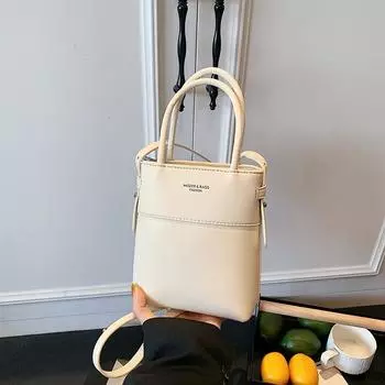 Crossbody bag women s new niche versatile small shoulder underarm bag fashion bucket bag tide