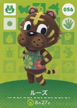 Crossing amiibo card Loose 056 [Animal 1st] [Normal]