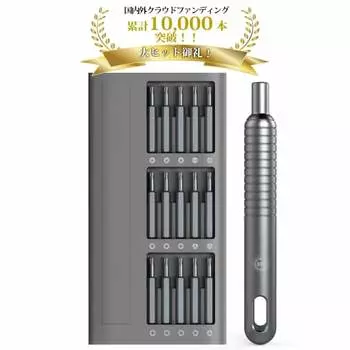 [Crowdfunding exceeded 19 million yen] Bright DIY Small Screwdriver Set 30in1 Precision Screwdriver Manual Screwdriver Special Screwdriver Pen Type Sc