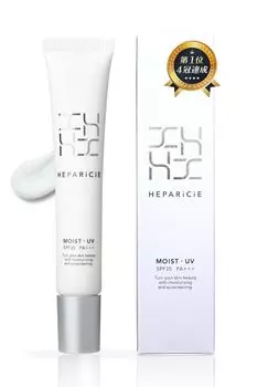 crowns Heparishie Moist UV SPF35 Sunscreen substance Moisturizing Cream UV protection Transparency skin care Free prescription emulsification