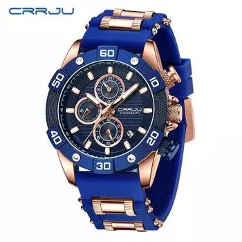CRRJU-2293 Новые мужские модные часы с шестиконтактным ремнем, деловые часы-календарь