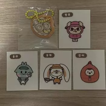Cru Crew Tibusil Keyrings In Bulk