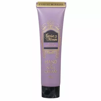 Cruise Mirror Fragrance Hand Cream with Nails Fruitella Venturi Scent 35g