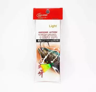 Crusader Tenya Bait Rig 90 грамм Зеленый Оранжевый (3013)