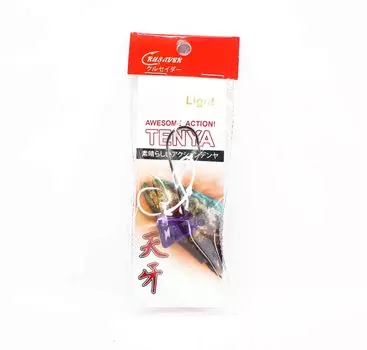 Crusader Tenya Light Bait Rig 40 грамм Фиолетовый (3046)