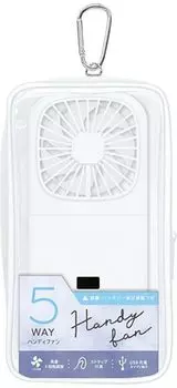Crux Pouchiri 5WAY Handy Fan White 128769 белый