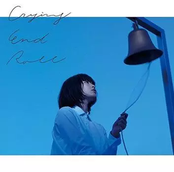 Crying End Roll First Press Limited Edition]