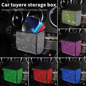 Crystal Diamond Car Vent Storage Box Auto Leather Organizer Cell Phone Glass Key Card Holder Decor Car Accessories for Women светло-синий