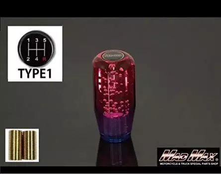 Crystal Foam Shift for and Mazda Titan Dash Knob, Short, 100mm, Red/Purple, Isuzu, Mitsubishi, (MM75-2402-RP)