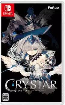 CRYSTAR Switch -