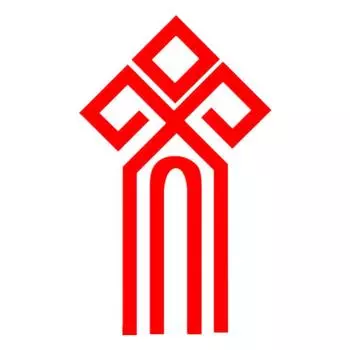 CS1034 # наклейка с церковнославянским символом на автомобиль, виниловая наклейка, водонепроницаемые декоративные наклейки для автомобиля 15x9cm белый