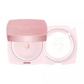 CSA Cho Seong-ah Ray Beam Up Cream Angeling Edition, 1 piece