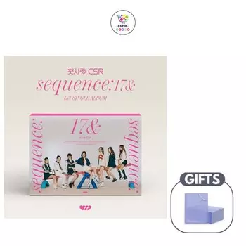CSR 1-й СИНГАЛЬБОМ Sequence : 17&