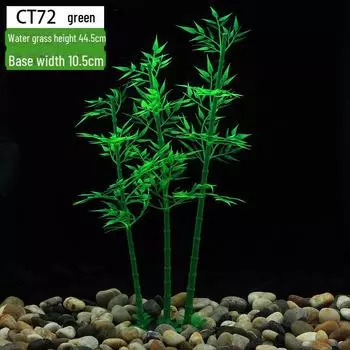 CT72 Имитация аквариума с водными растениями: Украшения для аквариума, поделки и подарки зелёный