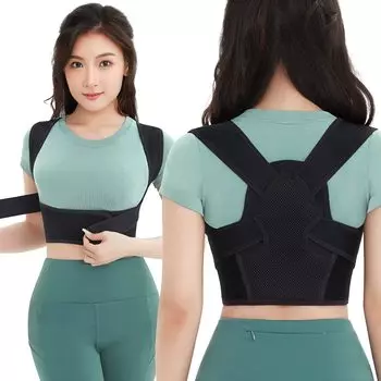 CtriLady Back Shoulder Rib Shoulder Back Легко надевать и снимать Дышащий Поддерживающий, Поддерживающий, Корсет, Пояс, Пояс, Поддерживающий, Компрессионный, Унисекс, чёрный