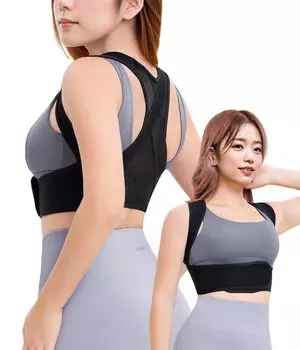 CtriLady Shoulder Posture Rib Rib Back Posture Back Дышащая поддержка, Поддержка, Корсет, Корректирующее белье, Утягивающий, Растягивающийся, Пояс, Ремень, Унисекс, (Черный, чёрный