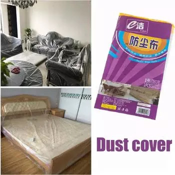 Cube Waterproof Household Bed Plastic Decoration supplies Picnic Mats Dust Film Furniture Cover Dust Covers Protective Case серый