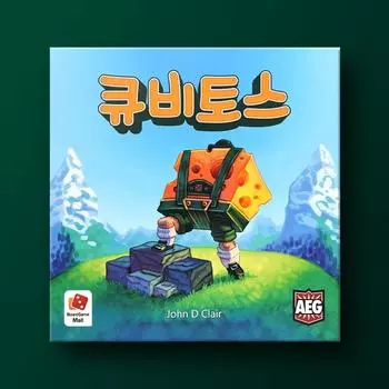 Кубитос, популярная корейская настольная игра