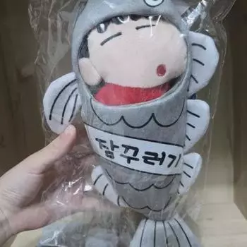 Cuckold Can Be Сушеный Мешочек И Кукла Карабин