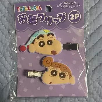 Cuckoo Hairpin Sealed