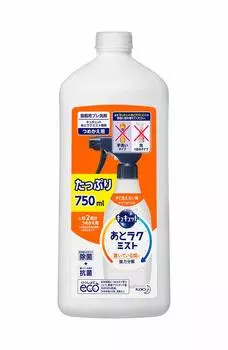 Cucute Ato Lak Mist Refill 750ml For before washing in the dishwasher pre-washing
