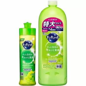 Cucute Dishwashing Detergent Muscat Scent 240ml Refill 770ml [Bulk Purchase] +