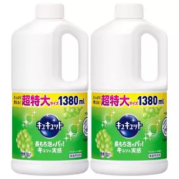 Cucute Dishwashing Detergent Muscat Scent Refill 1380ml x 2 pieces [Bulk Purchase]
