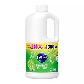 Cucute Dishwashing Detergent Muscat Scent Refill 1380ml [Large Capacity]