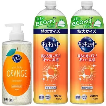 CuCute Dishwashing Detergent You can feel Orange scent pump 500ml refill 700ml x 2 [Bulk Purchase] Long-lasting foam! it! +