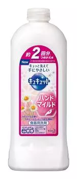 CuCute Hand Mild Chamomile Scent Refill 370 мл