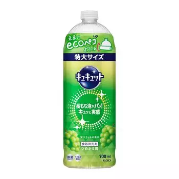 Cucute Muscat scent refill 700ml
