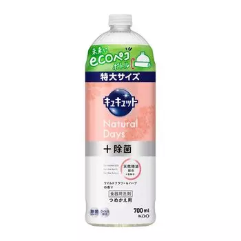 Cucute Natural Days Disinfecting Wildflower Herb Scent Refill 700ml + &