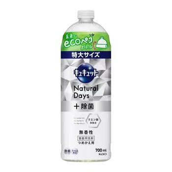 Cucute Натуральный дезинфицирующий без запаха сменный блок 700 мл Days+