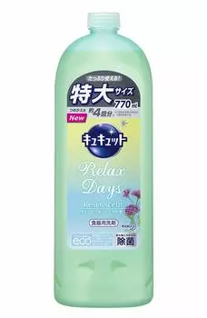 CuCute RelaxDays Средство для мытья посуды с ароматом вербены и цитрусовых, сменный блок 770 мл и