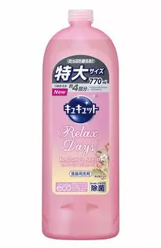CuCute RelaxDays Средство для мытья посуды с ароматом ягод и пиона, сменный блок 770 мл и