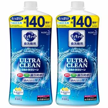 CuCute Ultra Clean Dishwasher Refreshing Citrus Refill 840g x 2 pieces [Bulk Purchase] Detergent, Scent,