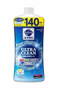 CuCute Ultra Clean Освежающий цитрусовый наполнитель для посудомоечной машины 840 г Моющее средство, Аромат,