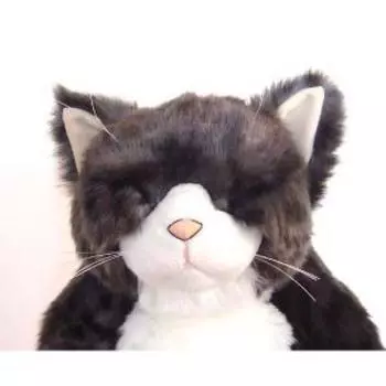 Cuddly Somegoro Plush Toy 45cm