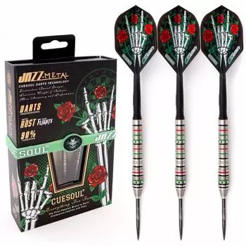 CUESOUL AK5 Shaft Integrated Rose Pattern Design Flight Series Dart Set JAZZ-METAL (25g)