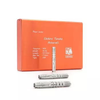 CUESOUL Chihiro Tanaka Model Soft Chip Tungsten Set of 3 Asteria 90% (CSDP-BS033-1)