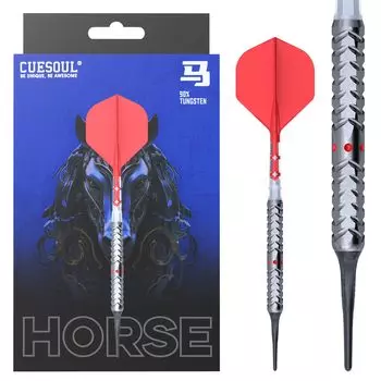 CUESOUL Chinese Zodiac 18g Soft Tip Tungsten Dart Set ROST T19 2 Colors Integrated Flight Horse 90%