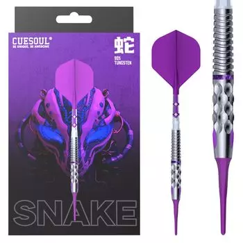 CUESOUL Chinese Zodiac 19g Soft Tip Tungsten Dart Set ROST T19 2 Colors Integrated Flight Snake 90%