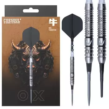 CUESOUL Chinese Zodiac 20g OTO Small Thread Tip Soft Tip Steel Tip Both Tungsten Dart Set ROST T19 2 Colors with Integrated Flight Ox 90%