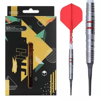 CUESOUL JIHO S7 19g Tungsten Steel Soft Tip Dart Set ROST T19 2 Colors Integrated Flight 90% (CSJH-90R19KJHS7)