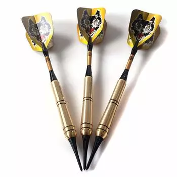 CUESOUL Latest Wolf Design Series Soft Tip Darts with 16 Gram Barrels of (Set 3)