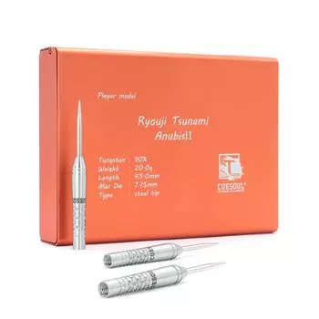 CUESOUL Ryoji Tsunami Model Anubis II Steel Tip Tungsten Set of 3 90% (CSDP-BS013-2)
